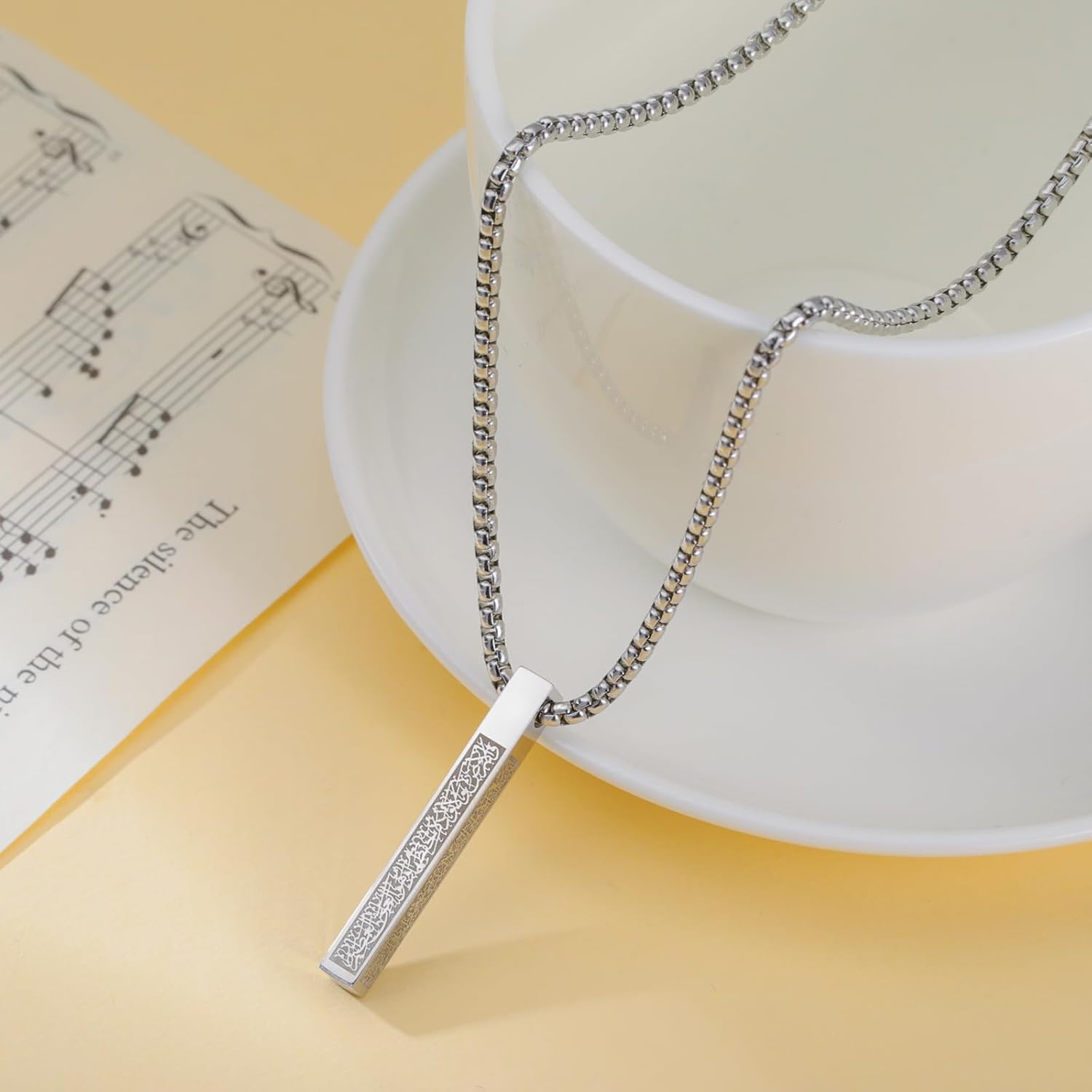 Ayatul Kursi Bar Necklace (Premium Quality)